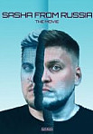 Sasha From Russia 1-2 часть (2020)